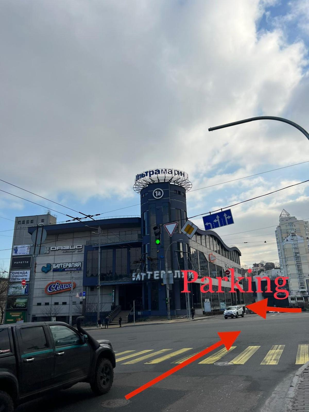 Smart App Near Railway Station Kvartet 3C Киев Экстерьер фото